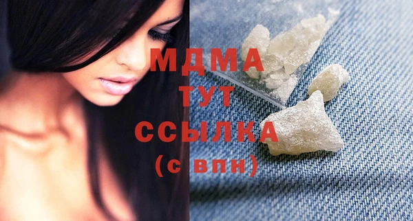 первитин Коряжма