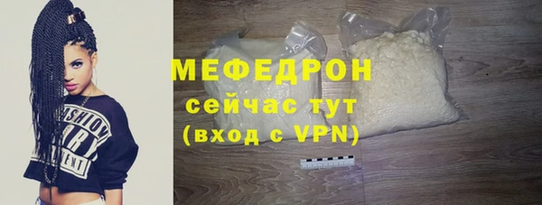 героин Корсаков