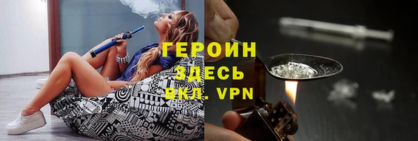 первитин Коряжма
