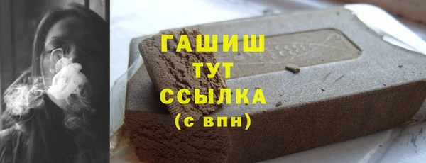 героин Корсаков