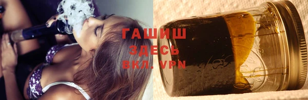 первитин Коряжма