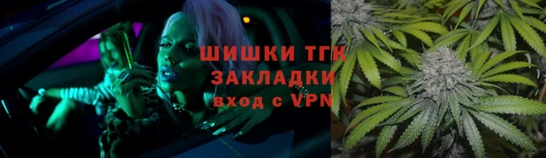 первитин Коряжма