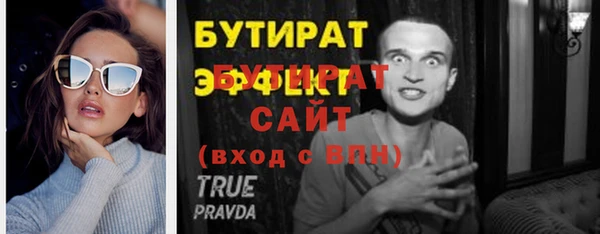 героин Корсаков