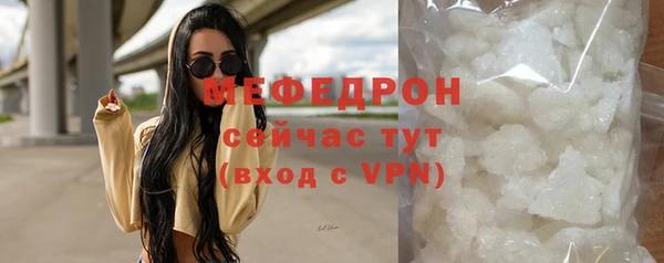 первитин Коряжма