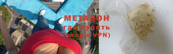 первитин Коряжма