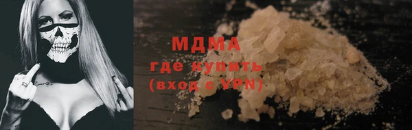 прущая мука Козловка