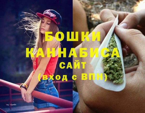 прущая мука Костерёво