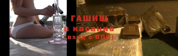 PSILOCYBIN Кодинск