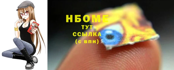 прущая мука Костерёво