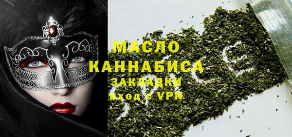 прущая мука Костерёво