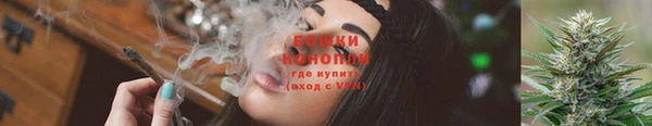 прущая мука Костерёво