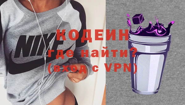 прущая мука Костерёво