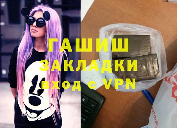 прущая мука Костерёво
