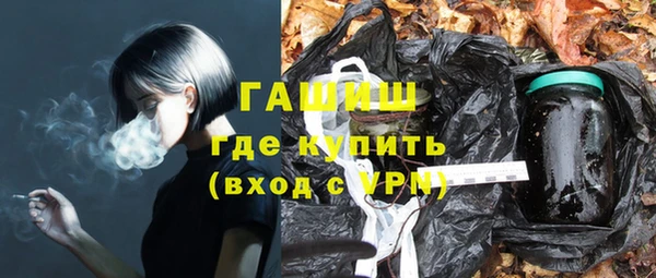 героин Корсаков