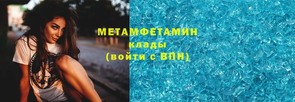 гашиш Верея