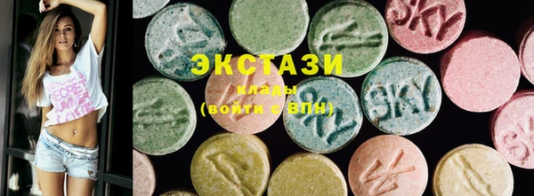 прущая мука Костерёво