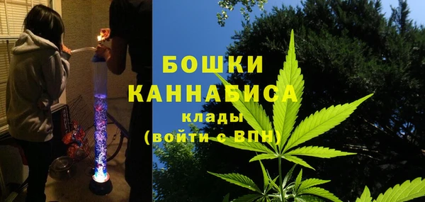 мет Верхнеуральск