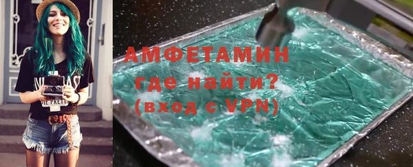 первитин Коряжма