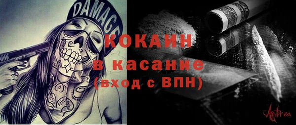 героин Корсаков