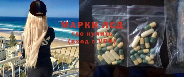 прущая мука Костерёво
