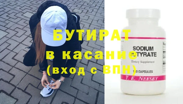 прущая мука Костерёво