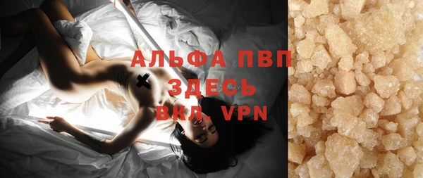 мефедрон Чекалин