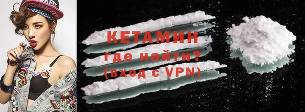 первитин Коряжма