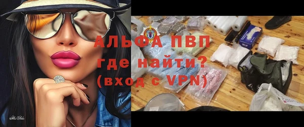 первитин Коряжма