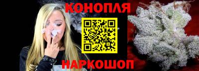 мефедрон VHQ Краснознаменск
