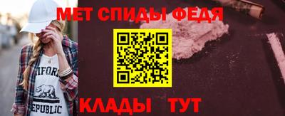 бошки Краснокаменск