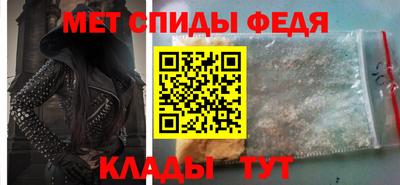 кокаин премиум Можга