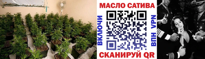 где найти наркотики  Узловая  ТГК концентрат 